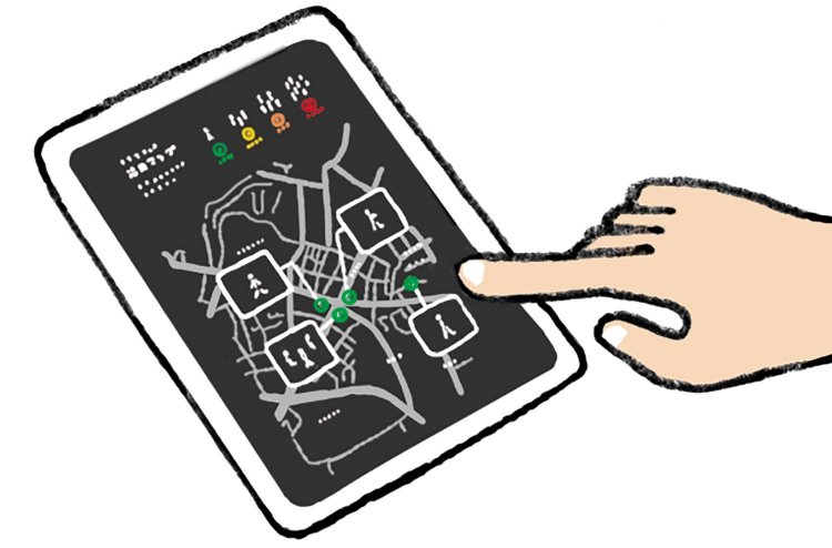 六本木商店街イラスト