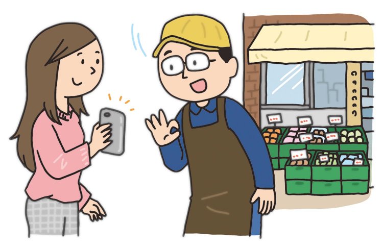 大隈通り商店会イラスト