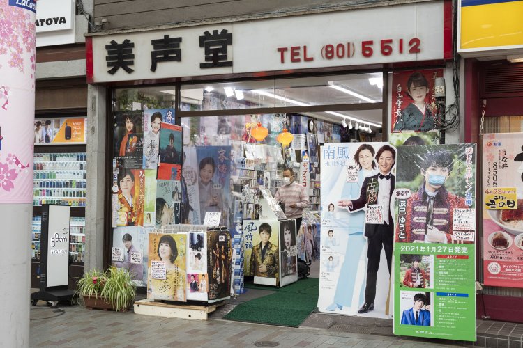 月に28回も行われていたこともあるイベント時には、お店の外まで人だかりができることもしばしば。