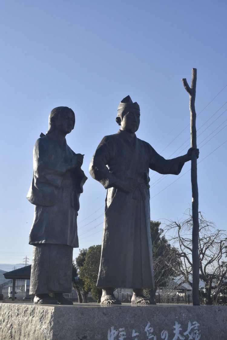 頼朝31歳、政子21歳。ふたりの視線の先は？