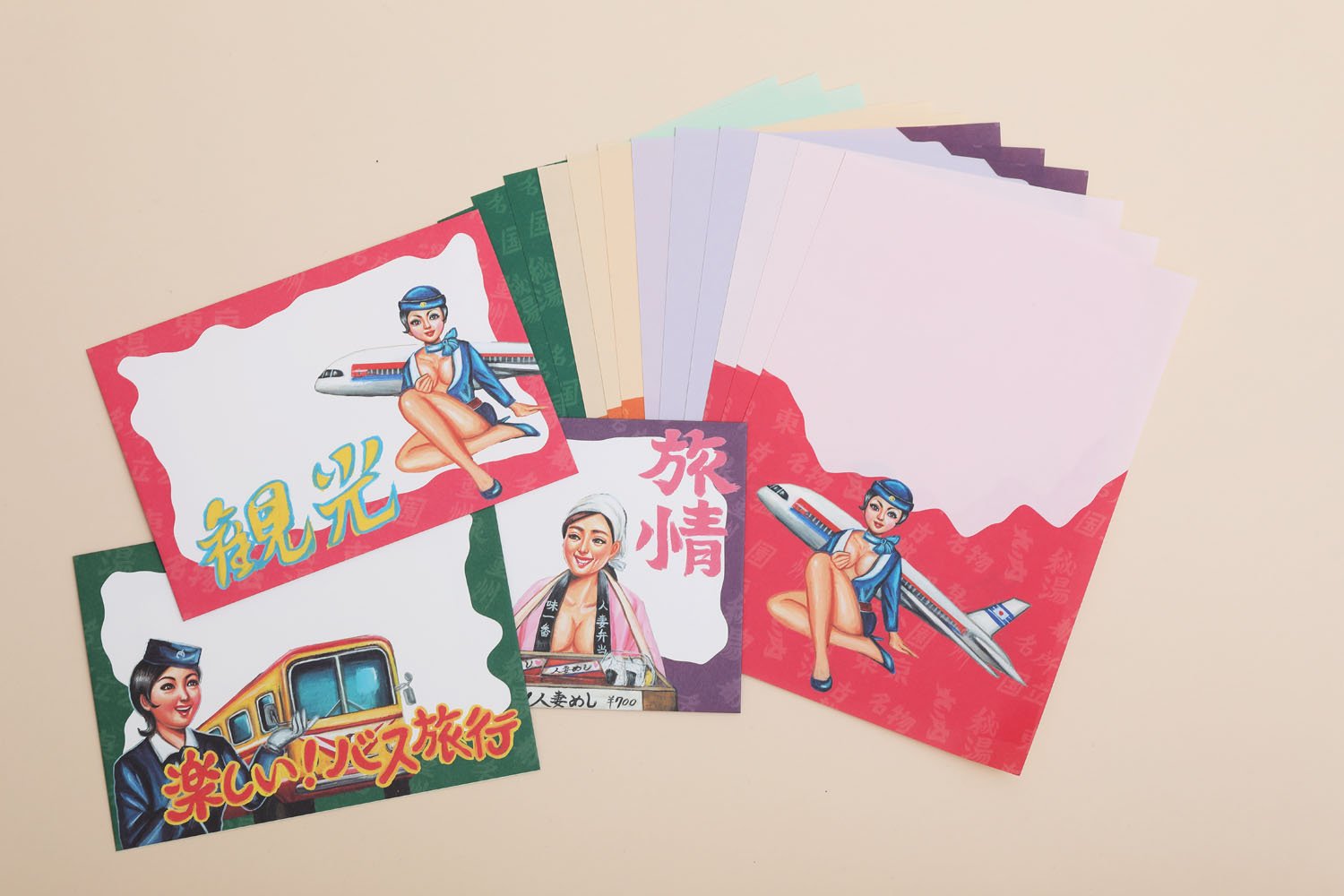 VINYL2
