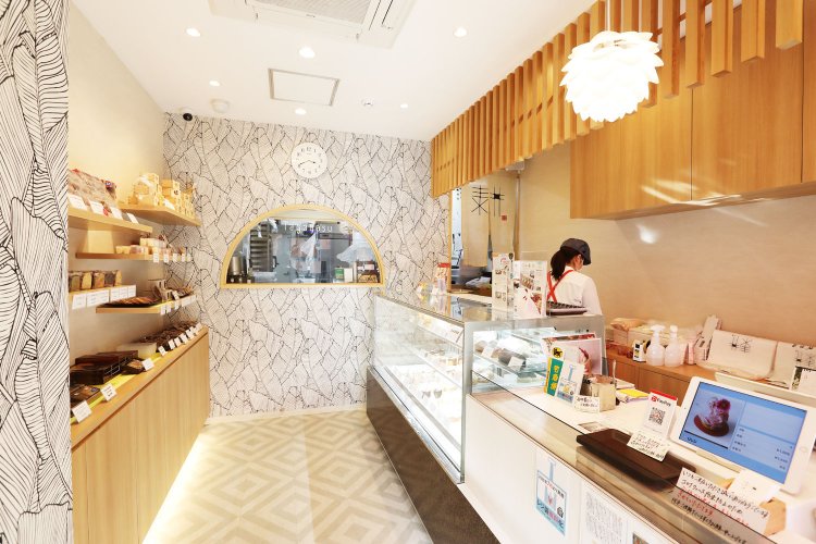 たがやす 人形町店２