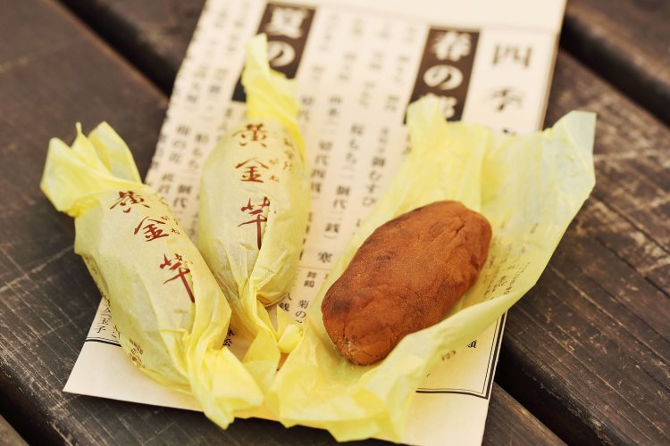 黄金芋3個入り648円。