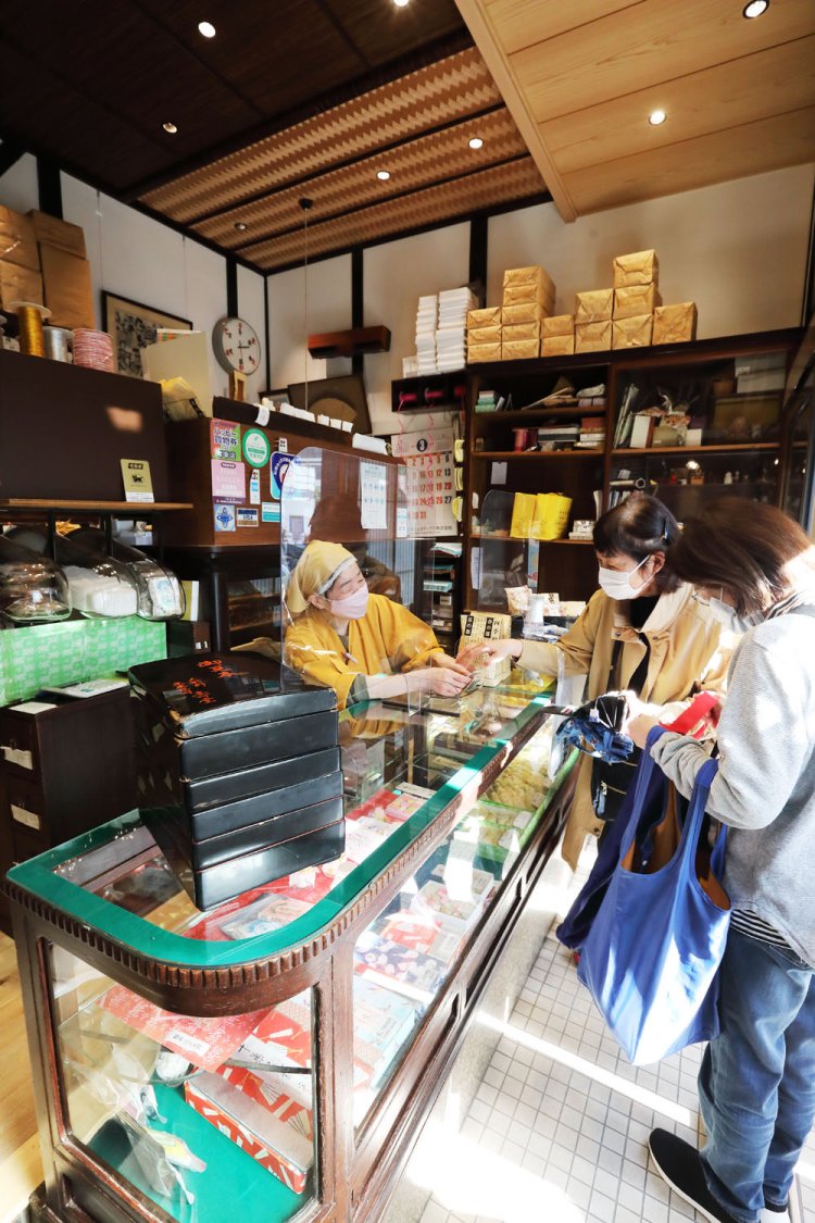 京菓子司 壽堂２