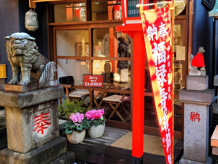 うくらいま食堂5