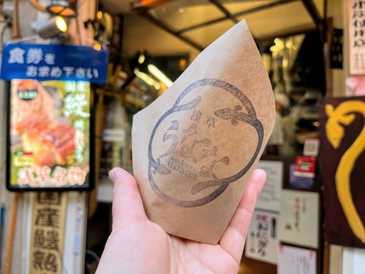 このスタンプも味があって可愛い。手押しだろうか。