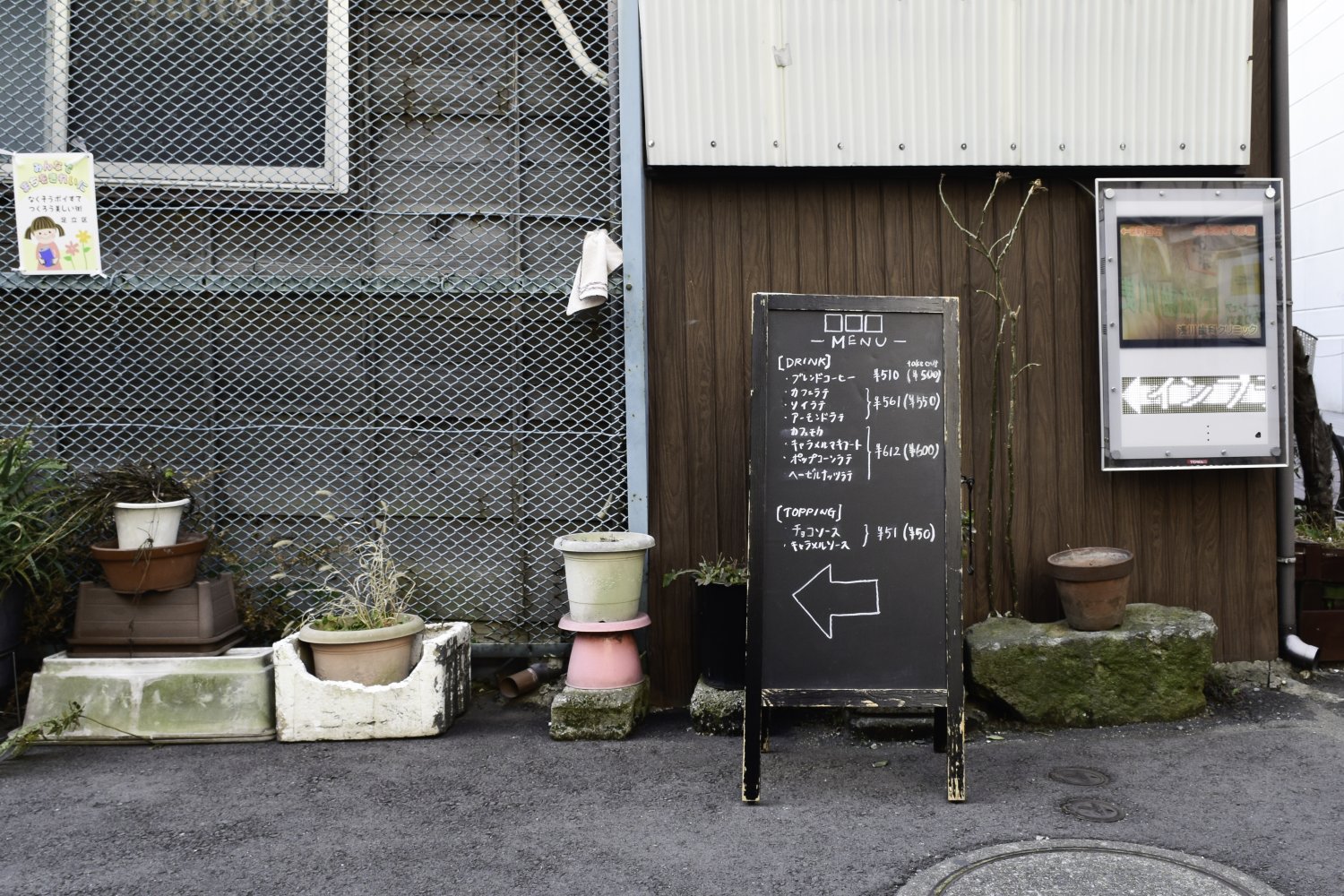 shikaku002