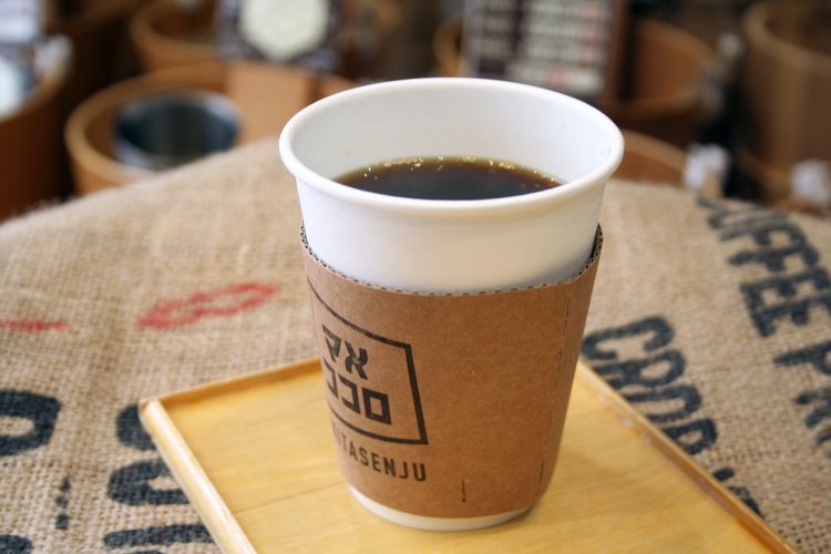 ドミニカ シングルオリジン420円。豆の種類は日によって替わる。