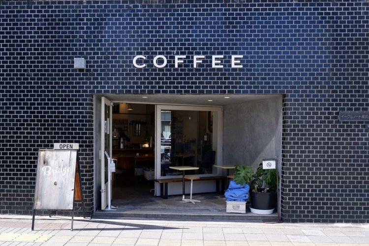 Bridge COFFEE & ICECREAM