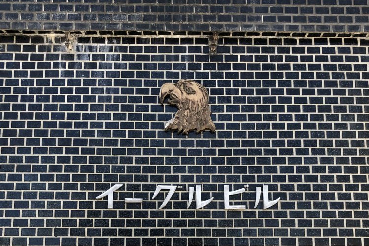 Bridge COFFEE & ICECREAM