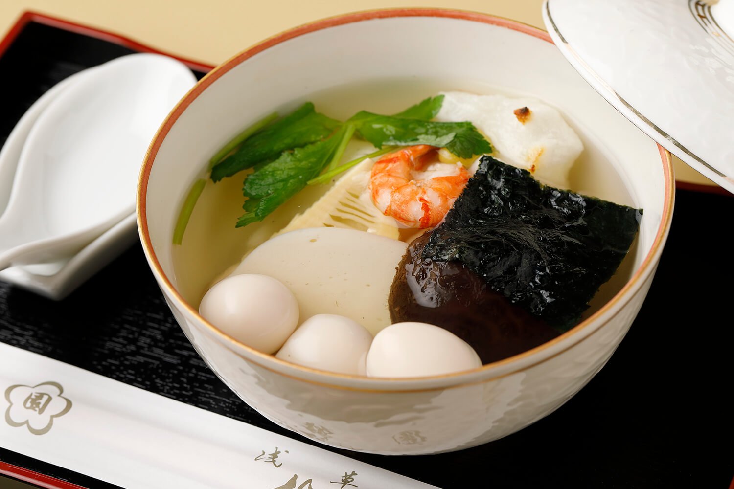 梅園4