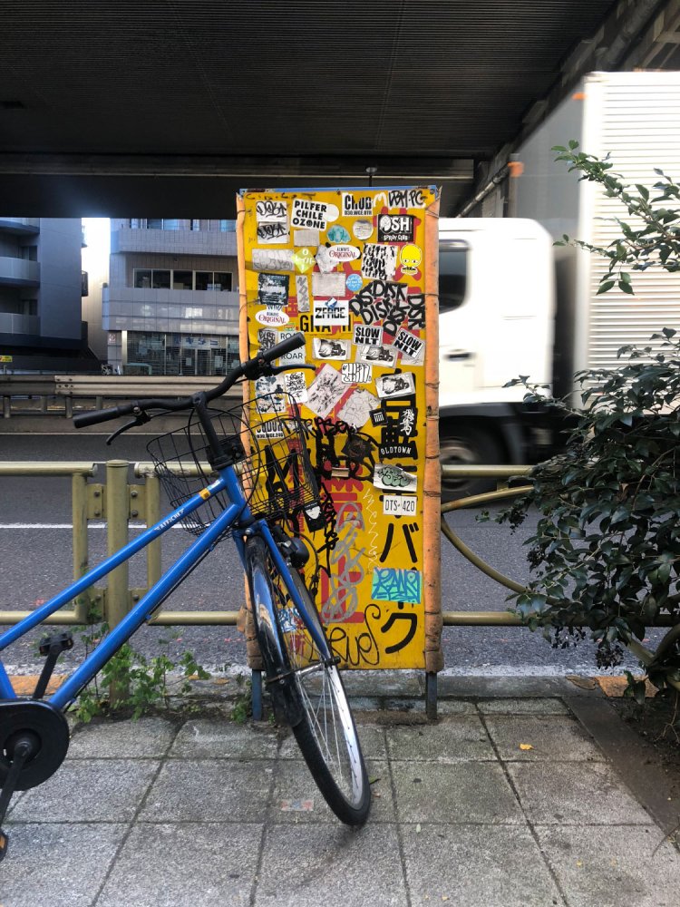 Too much is good for nothing《多用は無用》