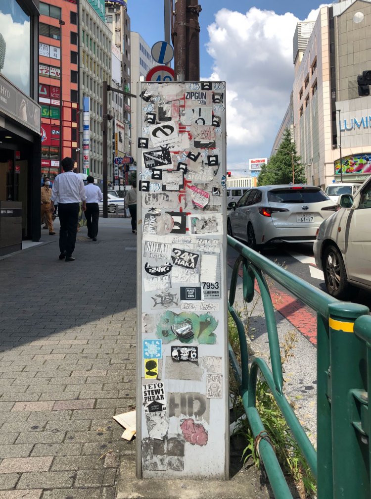 Cumulonimbus of street tags《タグの積乱雲》