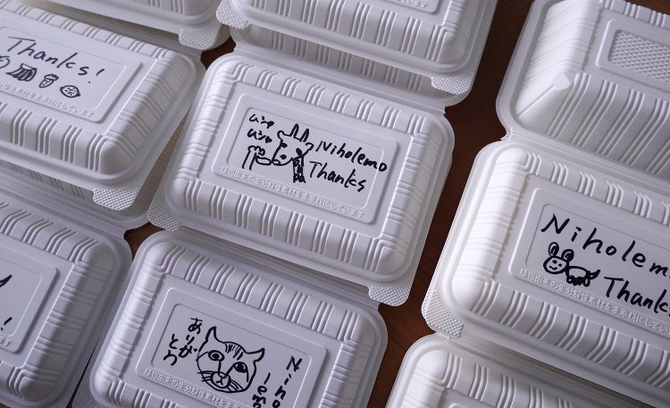 のせ弁のパッケージには、スタッフ直筆のイラストが。