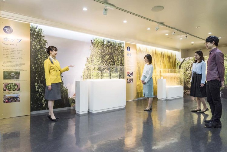 サントリー〈天然水のビール工場〉東京･武蔵野（さんとりー〈てんねんすいのびーるこうじょう〉とうきょう・むさしの）