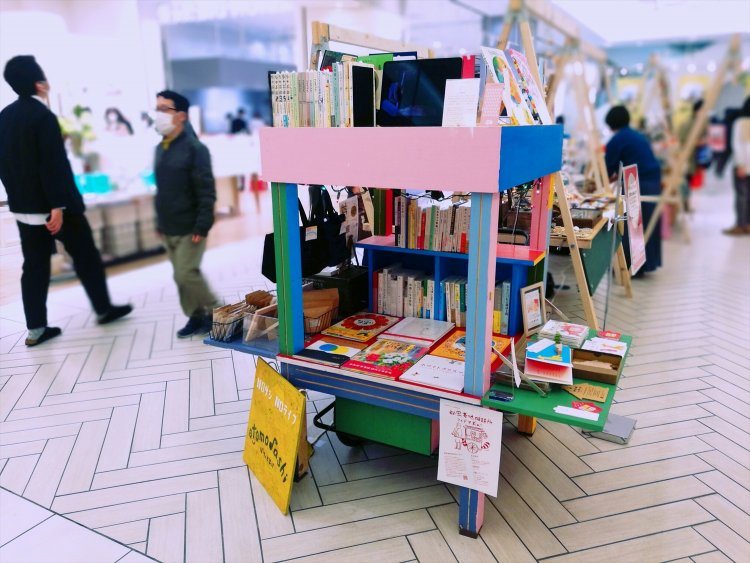 別の地域プロジェクトで子供たちと作った屋台で『浦和PARCO』のマーケットにも出店。