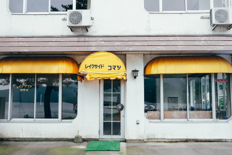 【カメラガールズ】野尻湖