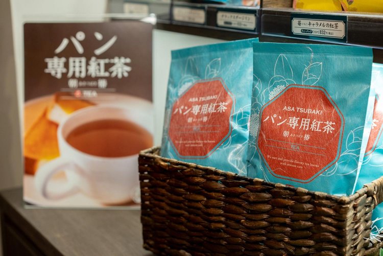 「茶問屋生まれだけど、実はずっと朝はパン食なんです」と山口社長。『パン専用紅茶』は、“100年飲み飽きない味”をコンセプトにベーシックな味を追求