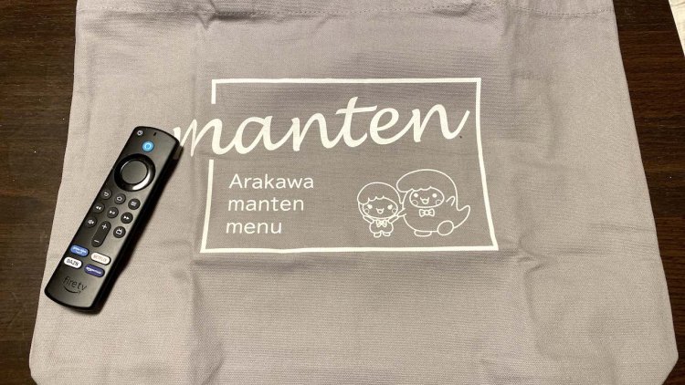 あら坊あらみぃトートバッグ