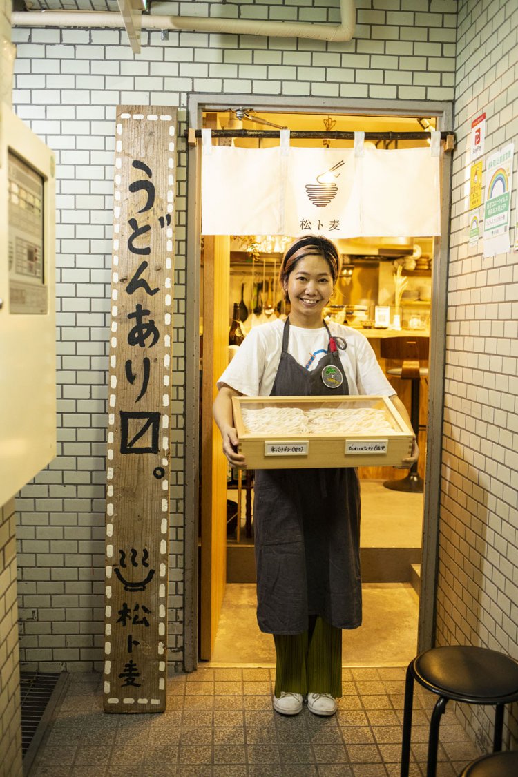 「1日2種小麦を打っていて、それぞれ温・冷を選べます」と店主。