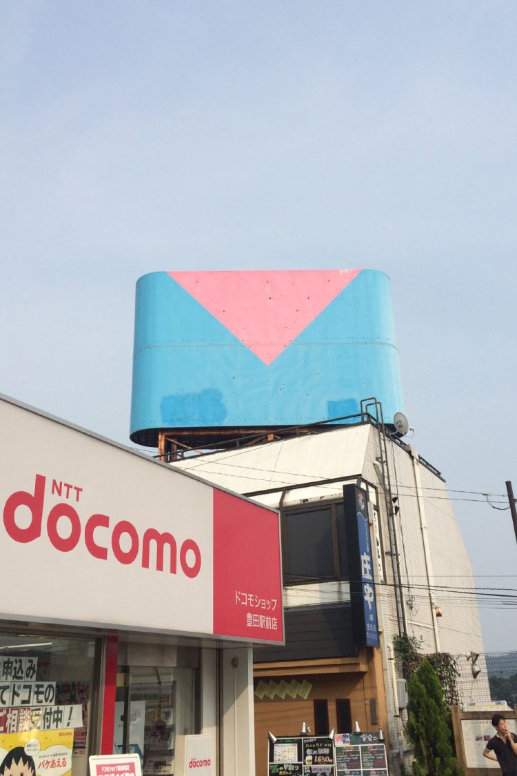 V is for vacant《空っぽなV》