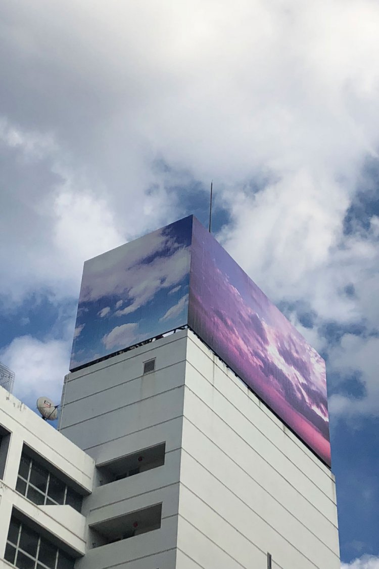 Put cut-out sky in the air《切り取った空を空中に浮かべなさい》