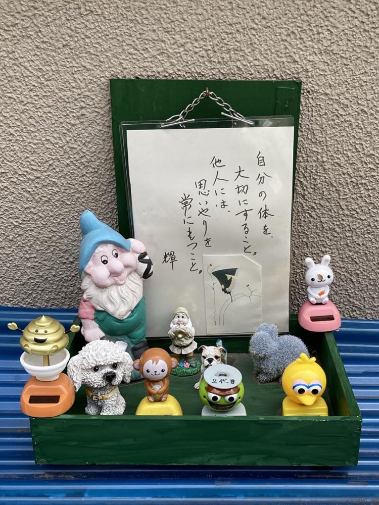 これだけの人数が集まると、何かの主義主張があるのかなと考えてしまう。（町屋）