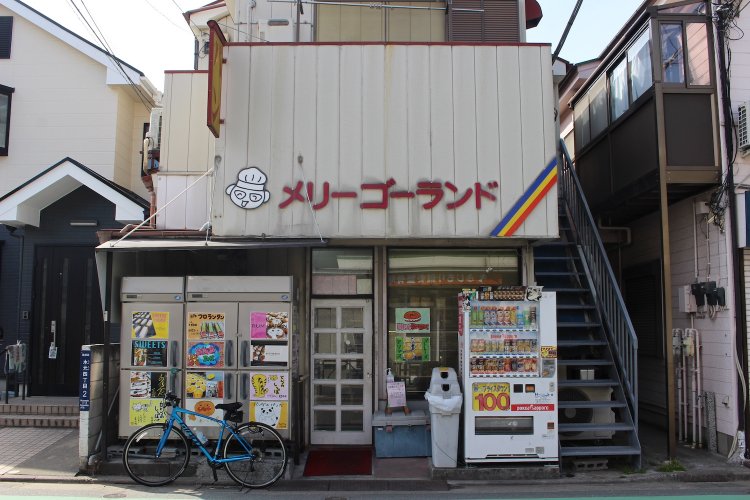 メリーゴーランド