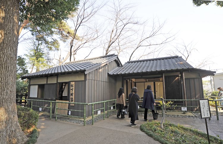 松陰神社（しょういんじんじゃ）
