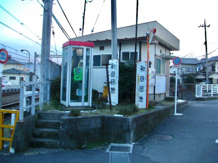 最初に気になった残余地。