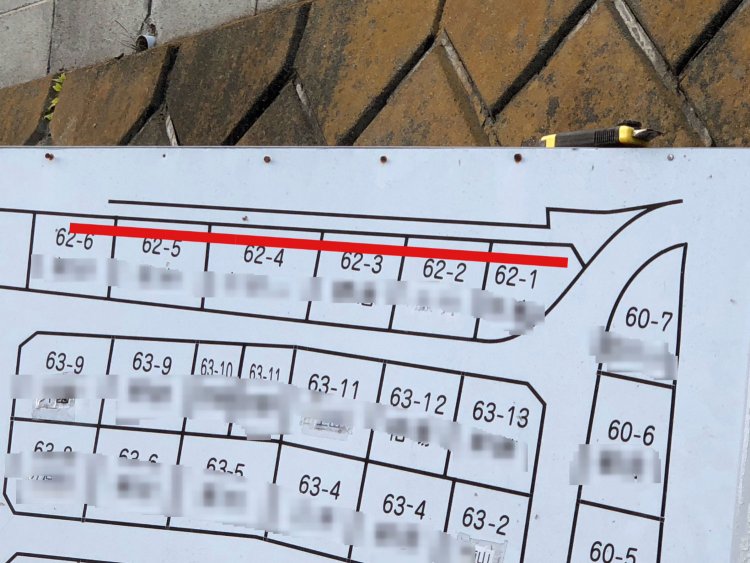 残余氏さんに聞く「残余地」鑑賞の楽しみ方_昔の小道が残っていた残余地2