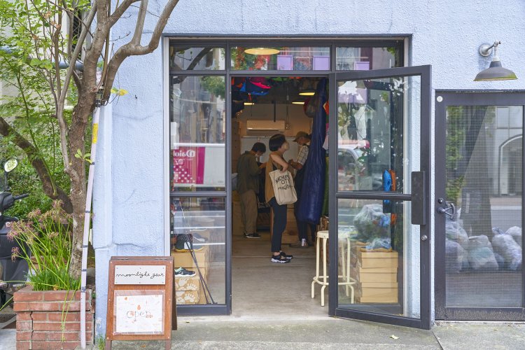 ムーンライトギア