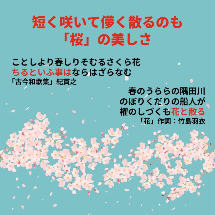 4コマことば図鑑