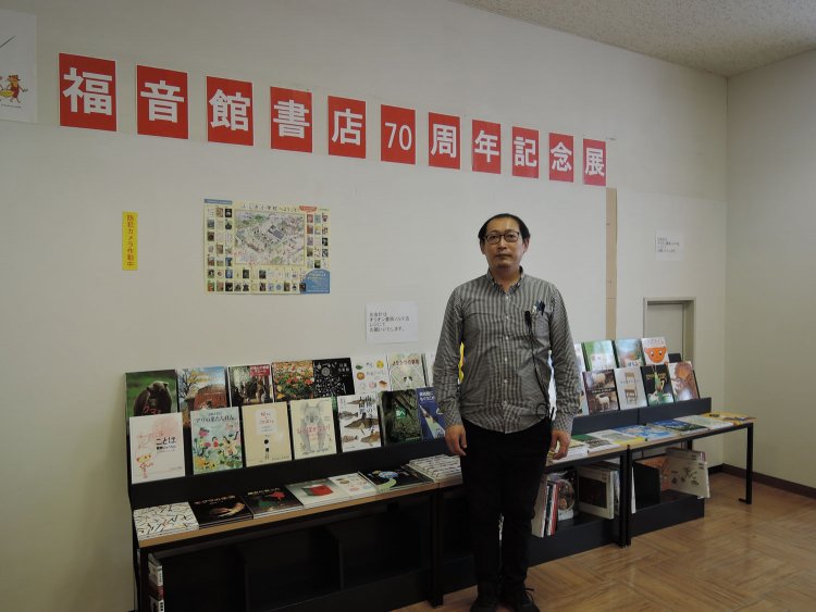 お話をうかがった大木幸二店長。