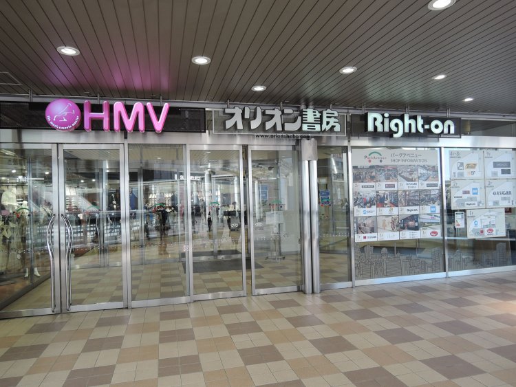 パークアベニュー3階の入り口。