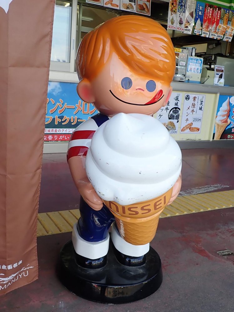 筑波山のニックン。頭髪はツルンとしている。