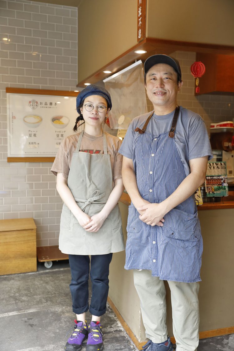 「冬には黒糖、ショウガを使った限定シロップも」。