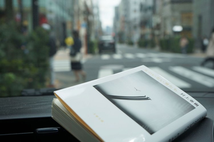 『ドライブ・マイ・カー』に描かれた東京・竹橋、銀座さんぽ【村上春樹の東京を歩く】