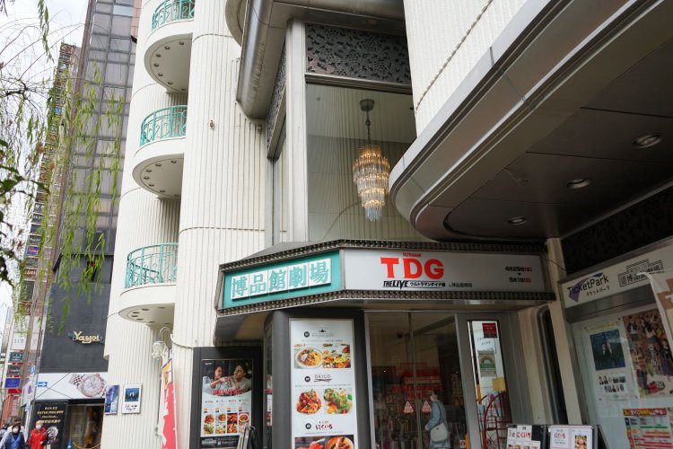 『ドライブ・マイ・カー』に描かれた東京・竹橋、銀座さんぽ