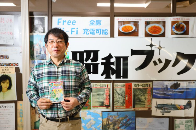 昭和の文化を愛する鈴木さん。