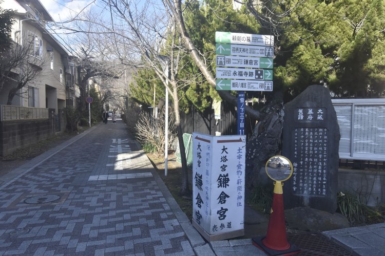 源頼朝が鎌倉に作った御所。その大きさはどれくらいだったのか？　大倉幕府跡と若宮大路幕府跡を巡り、鎌倉の歴史に触れる