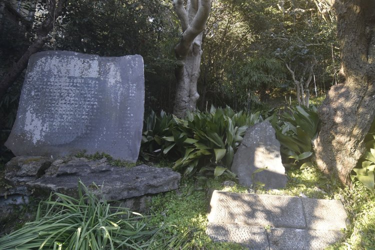 下りた場所には村田清風の句碑が。大江広元は毛利家の祖なのだ。