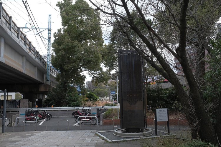 桜木町駅新南口