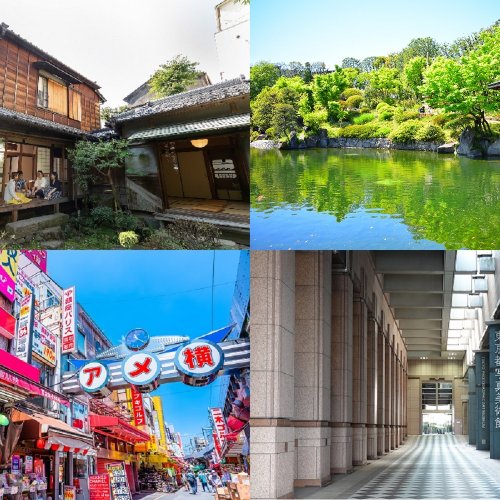 恵比寿 中目黒 さんたつ By 散歩の達人