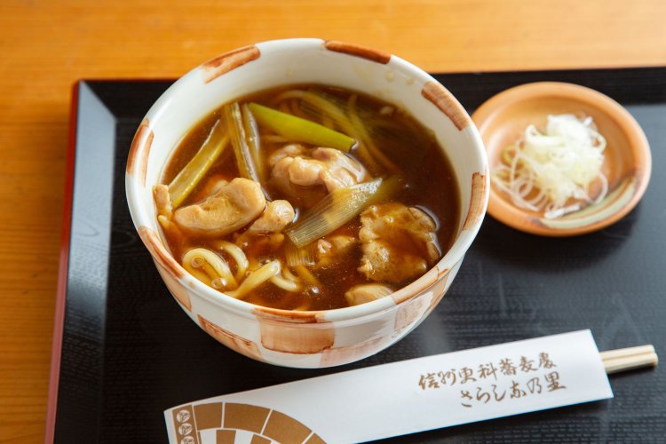 築地さらしなの里