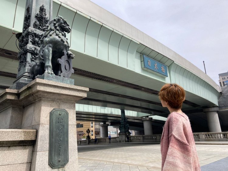 日本の道路の起点。オレたちの起点にもなるかも。