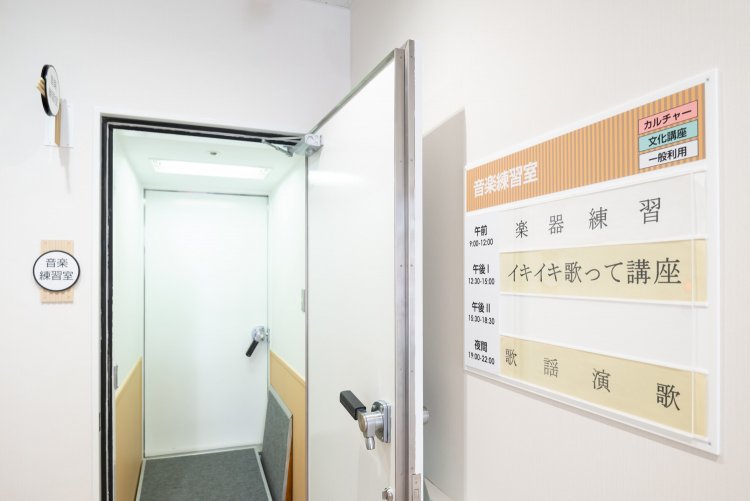 【荒川102】町屋文化センター、リニューアル