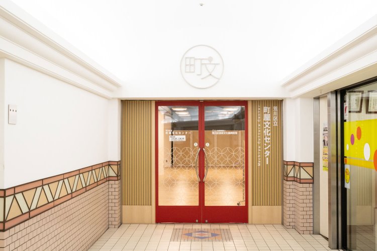 【荒川102】町屋文化センター、リニューアル