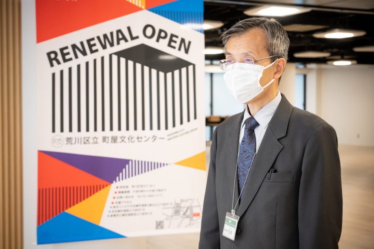 【荒川102】町屋文化センター、リニューアル