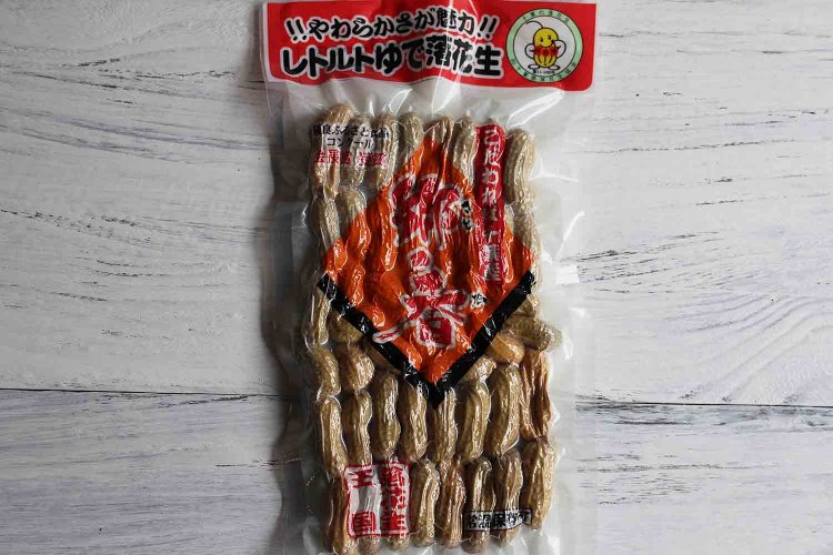 レトルトゆで落花生200ｇ756円。